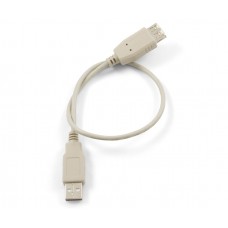 USB Extension Cable 30cm